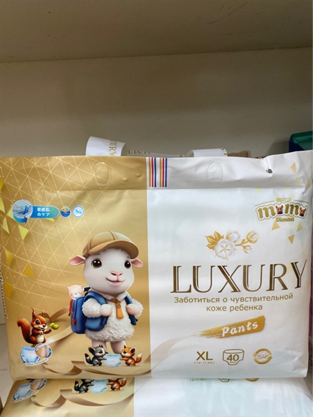 Tã quần Momo Luxury XL 40m