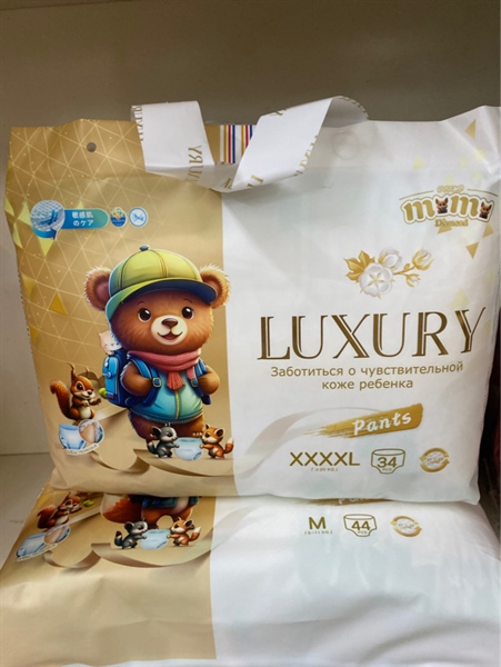 Tã quần Momo Luxury XXXXL 34m