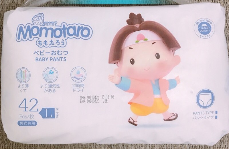 Tã quần Momotaro size L 42m