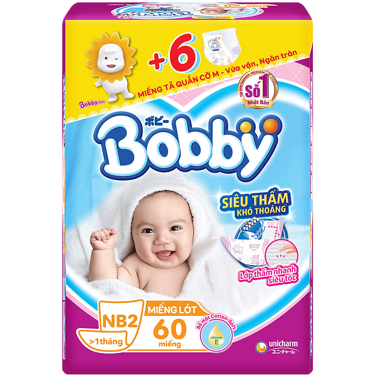 Miếng lót Bobby Newborn 2