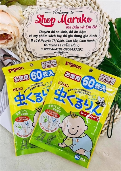 Miếng dán chống muỗi Pigeon Nhật 60m (0m+)