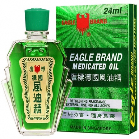 Dầu gió xanh Mỹ
