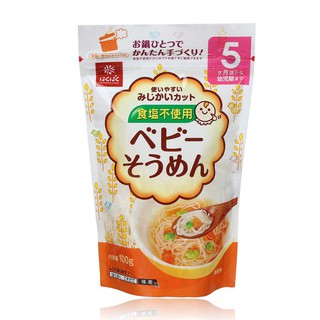 Mì Somen tách muối Hakubaku 5M+