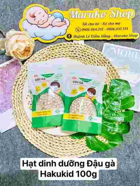 Hạt dinh dưỡng Đậu gà Hakukid 100g