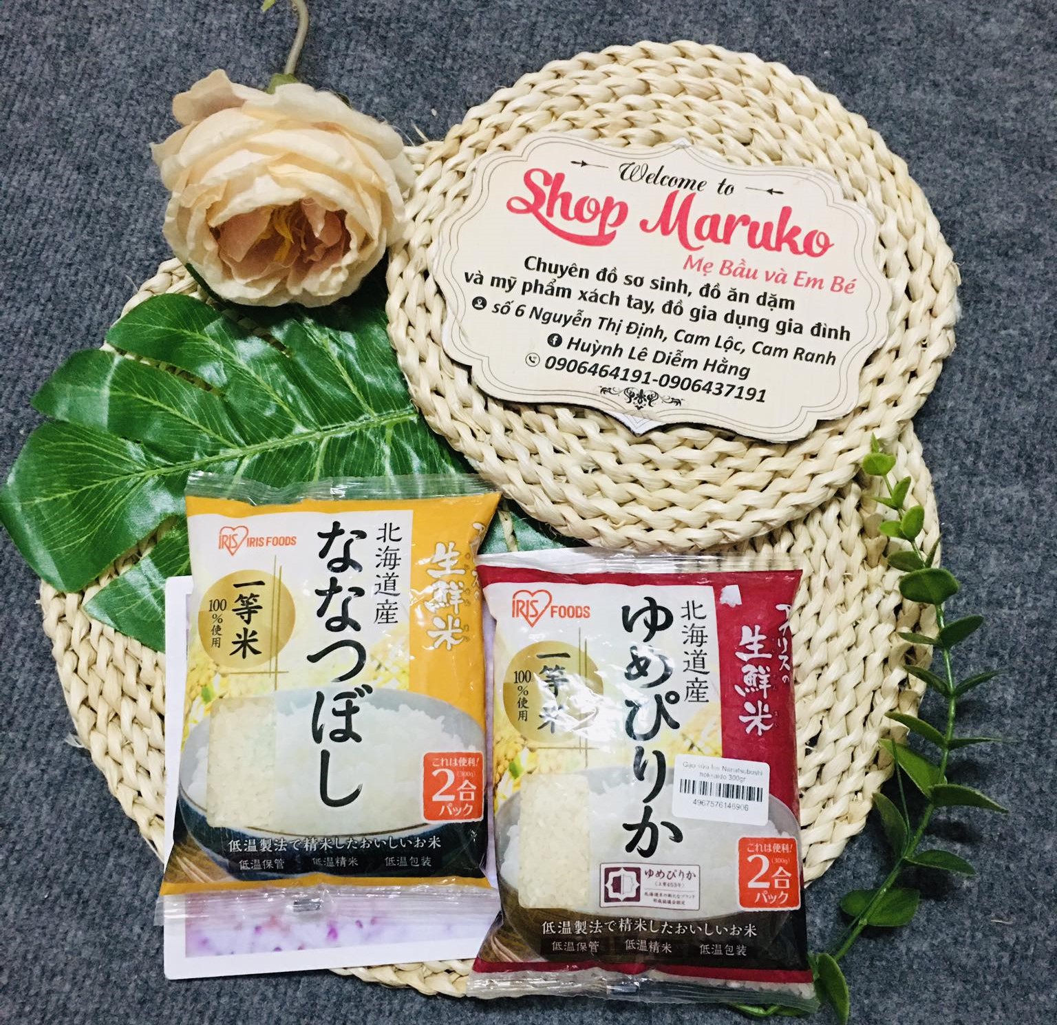 Gạo sữa Iris Nanatsuboshi 300gr