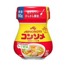 Hạt nêm rau củ Ajinomoto Nhật lọ 60g