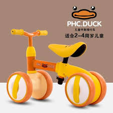 Xe chòi chân PHC-DUCK