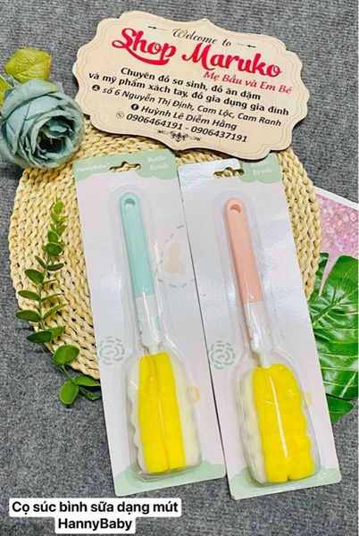 Cọ súc bình dạng mút HannyBaby