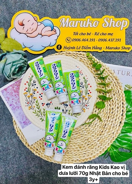 Kem Kids Kao vị Dưa lưới 3Y+ (nuốt được)