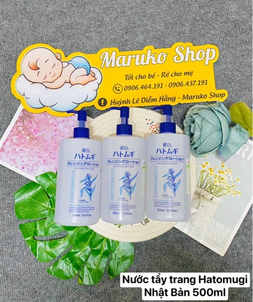 Nước tẩy trang Hatomugi Nhật Bản 500ml