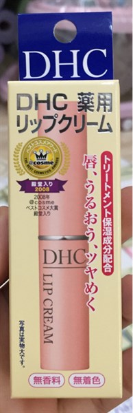 Son dưỡng DHC Nhật Bản không màu 1.5g