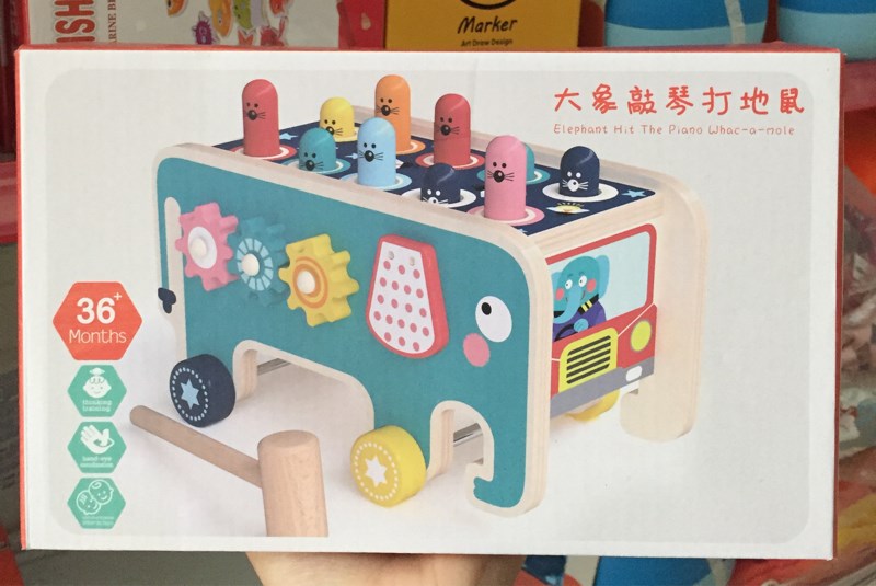 05 bịch BEMOM tặng 01 xe đàn voi