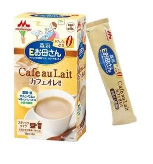 Sữa bầu Morinaga vị Cà phê