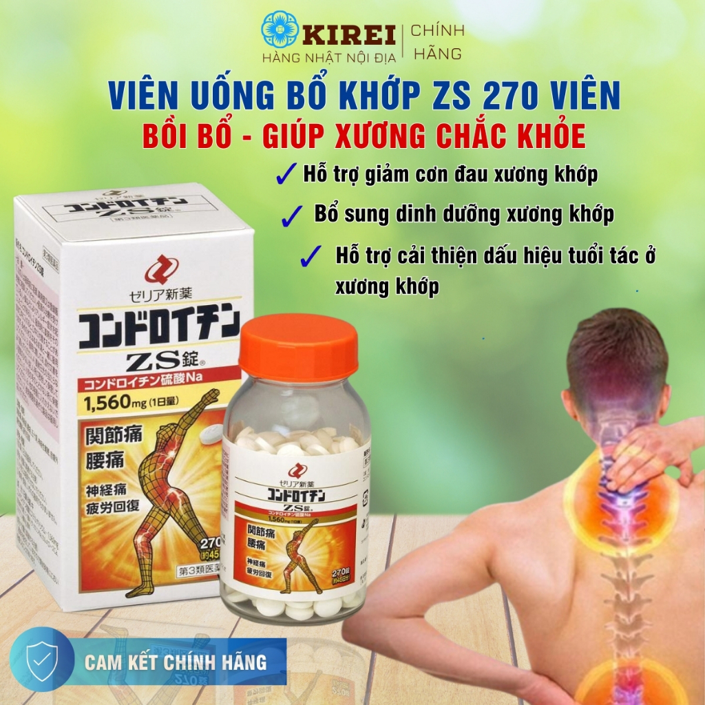 Thuốc xương nhện ZS Nhật Bản 270v